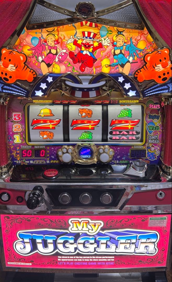 shim パチスロ実機 Sマイジャグラー5(送料込み自宅まで配送)