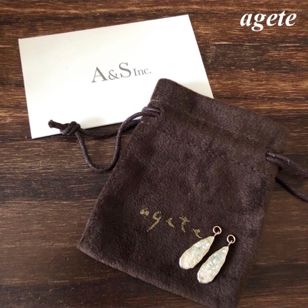 美品　agete ピアスチャーム