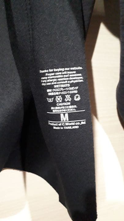 ブレーカーアウト@レディース　タッパーMサイズ