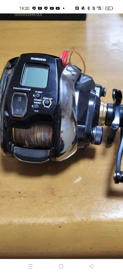 20ビーストマスター1000el