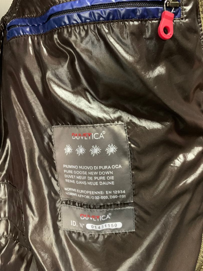 ほぼ未使用 DUVETICA デュベティカ　ARISTEO 44サイズ　ブルー