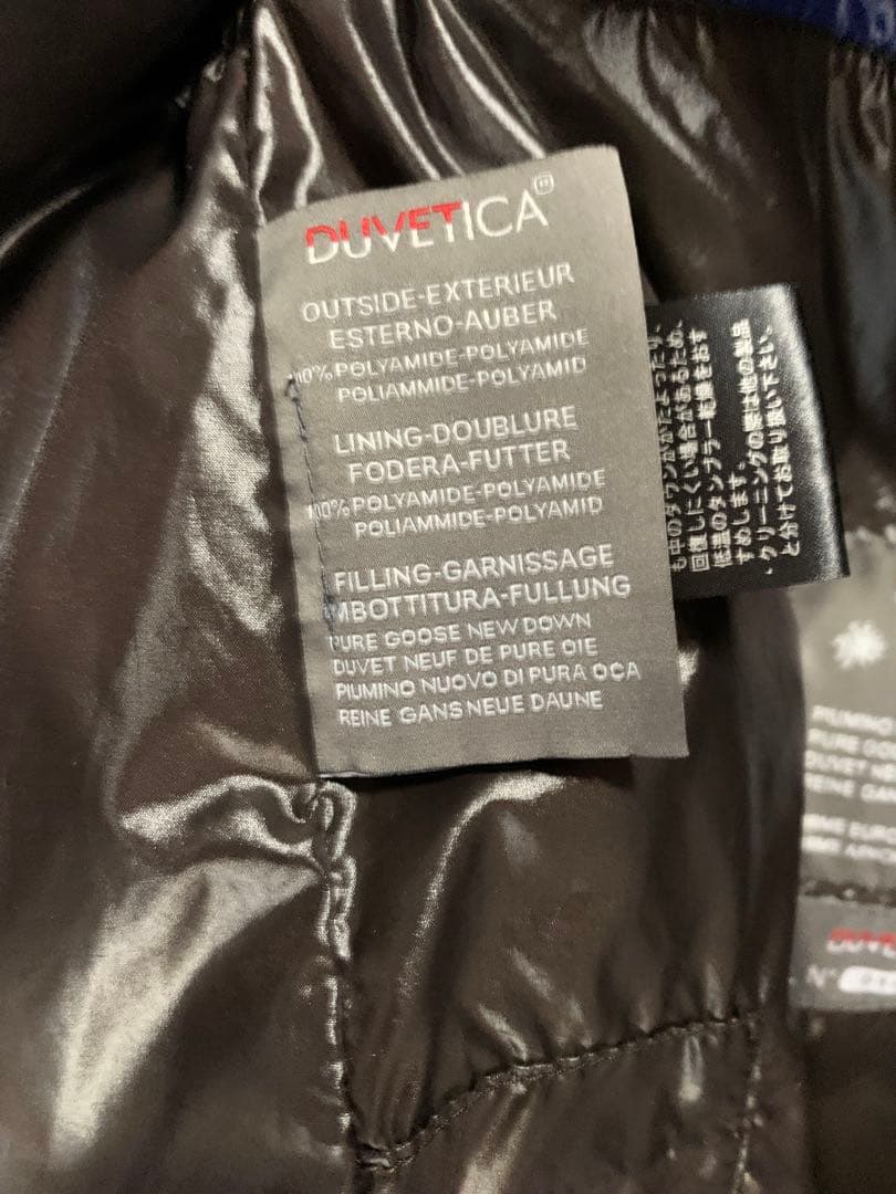 ほぼ未使用 DUVETICA デュベティカ　ARISTEO 44サイズ　ブルー