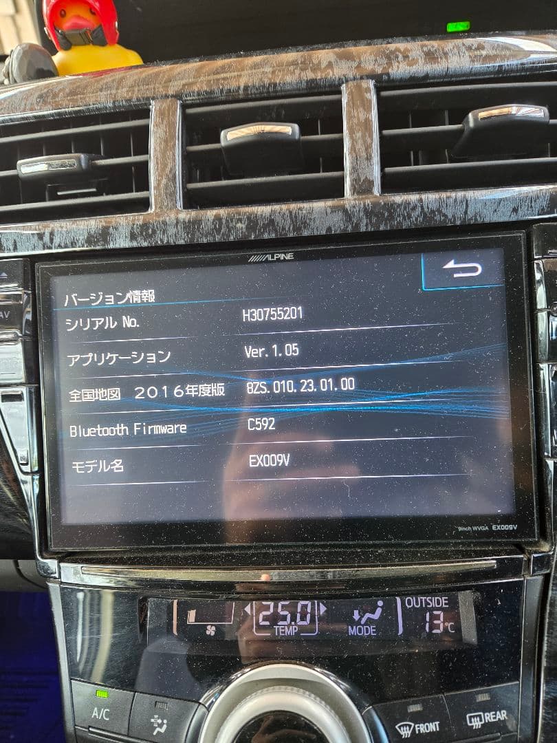 12月中値下げ☆プリウスαアルパイン９インチナビEX009V