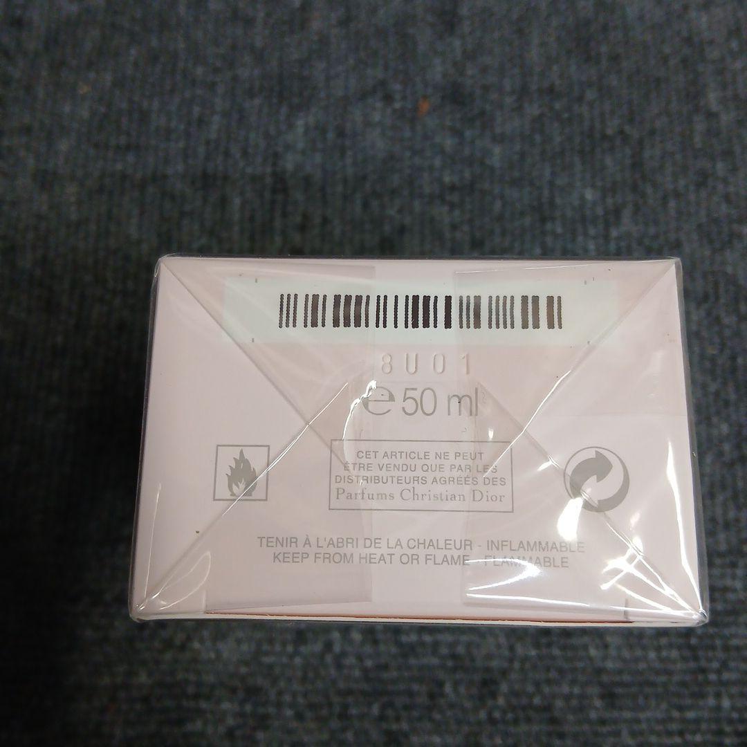 Miss Dior Chérie ミスディオール　シェリー 50ml　新品未開封