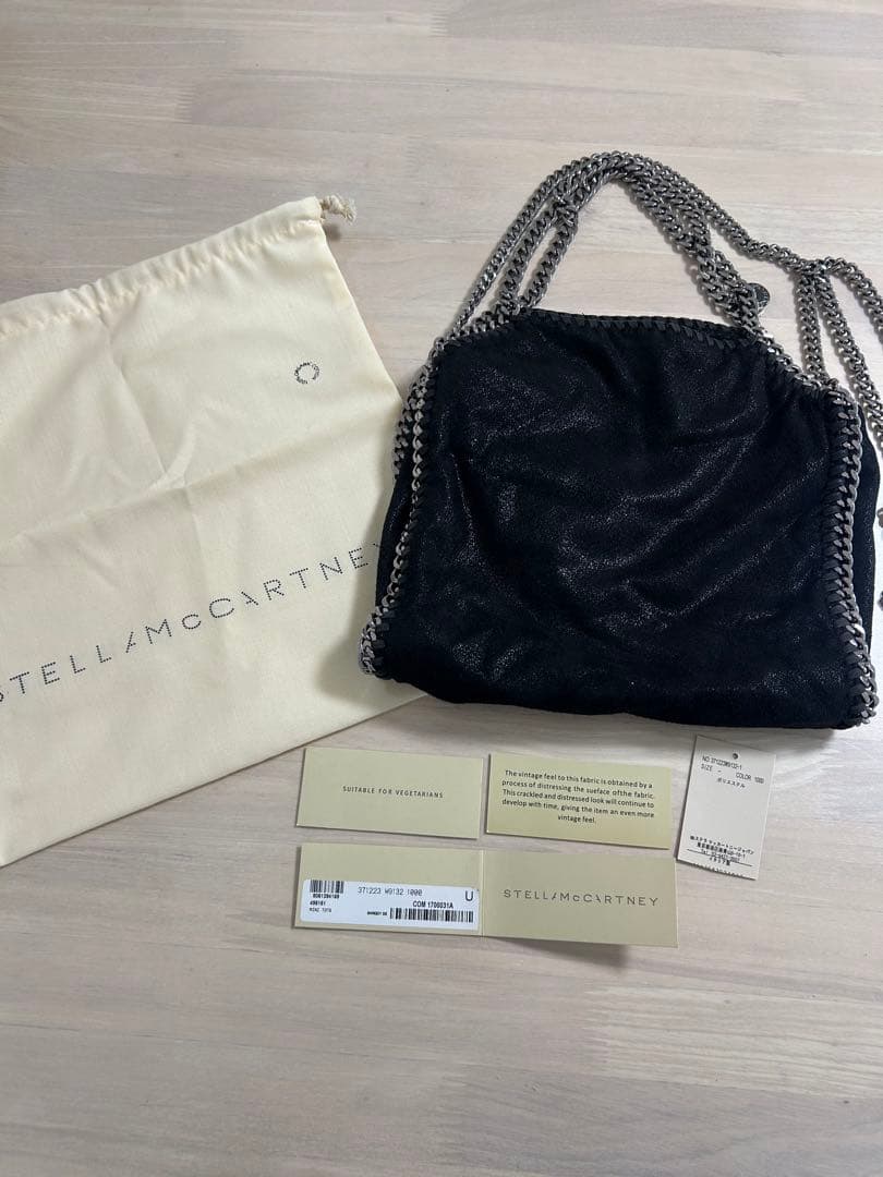 STELLA McCARTNEY ブラック　ファラベラミニ　トートバッグ