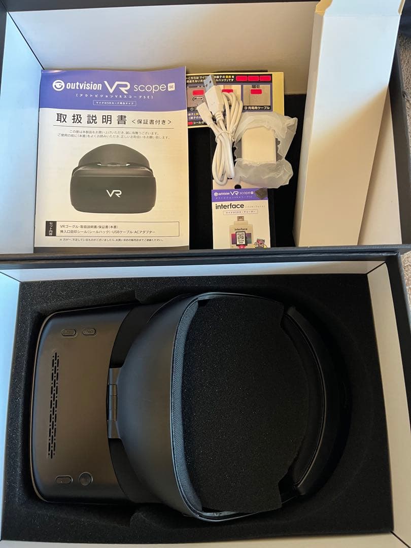 も*ん様 アウトビジョンVRスコープSE 専用インターフェースセット