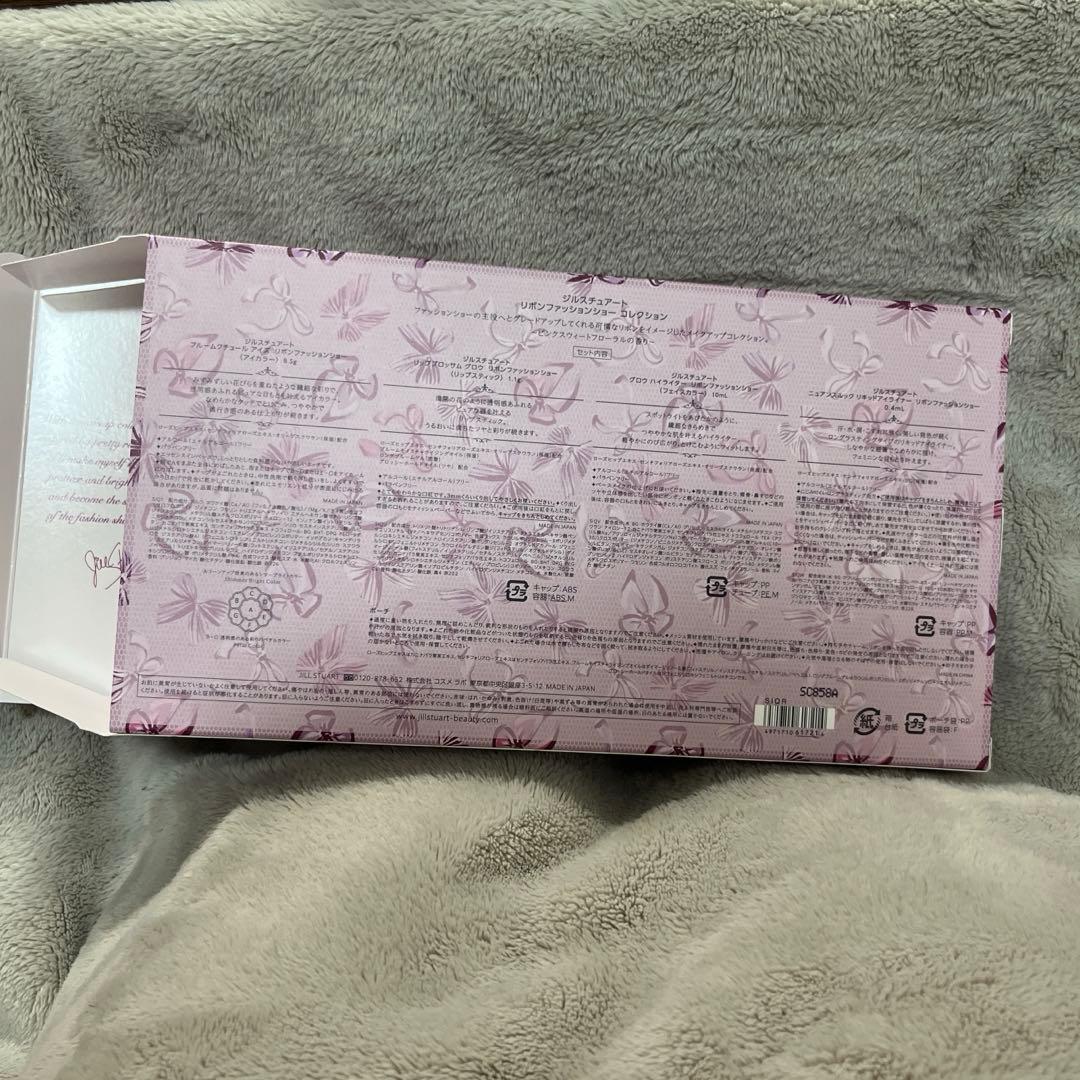 JILLSTUART クリスマスコフレ　リボンファッションショーコレクション