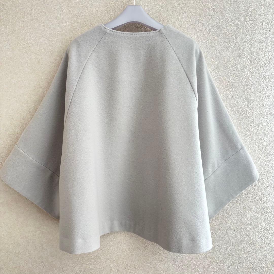 アドーア　ウール　ビーバー　ショート　コート　ノーカラー