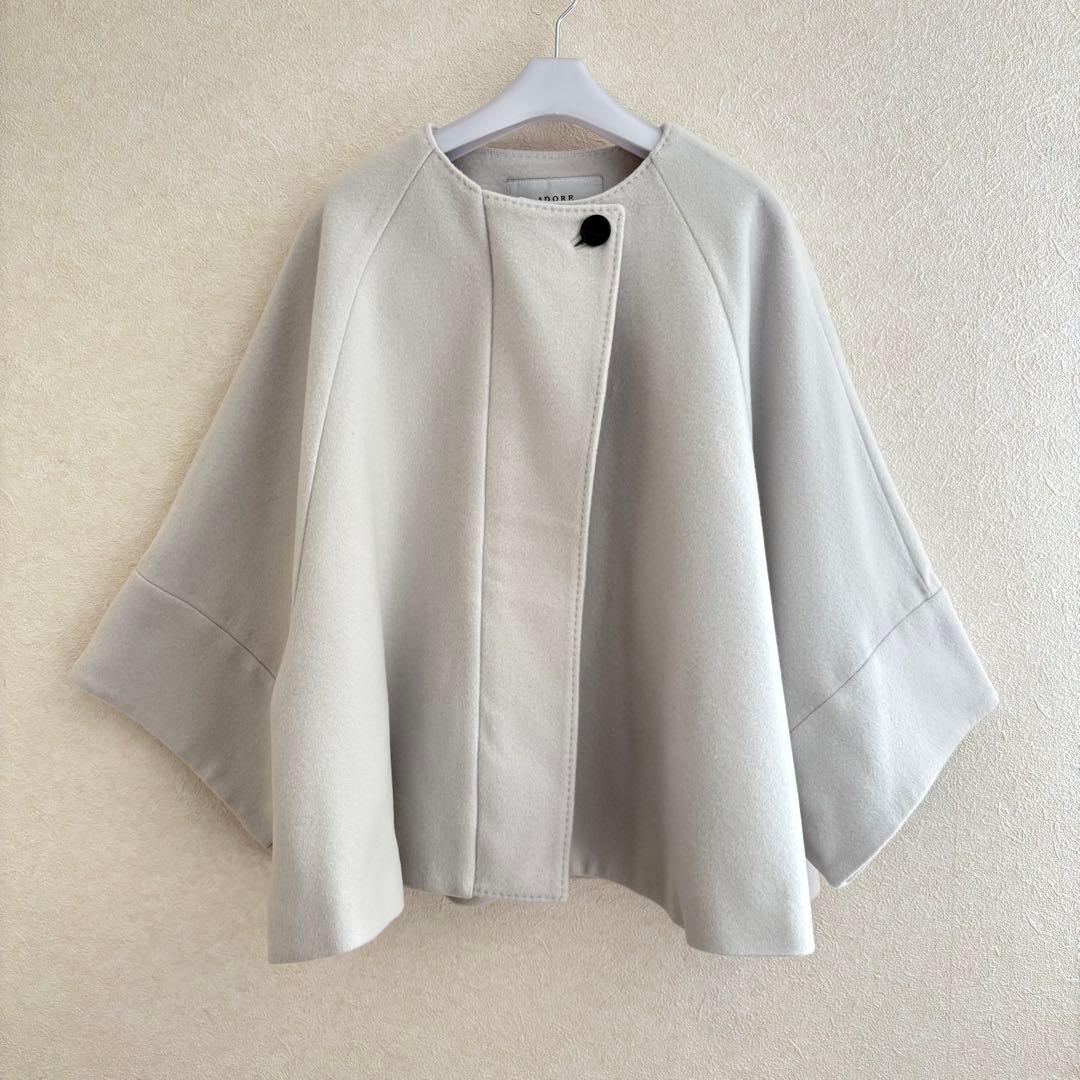 アドーア　ウール　ビーバー　ショート　コート　ノーカラー