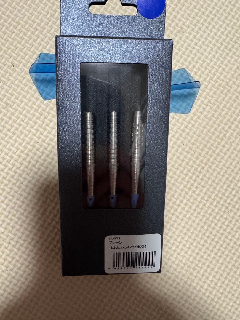 ぴ*る様 TRiNiDADロメロ　TYPE3 ノンコーティングバージョン　岩田夏