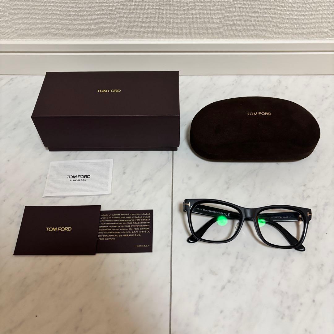 早い者勝ち✨TOMFORD トムフォード TF5468f 002 木村拓哉着用