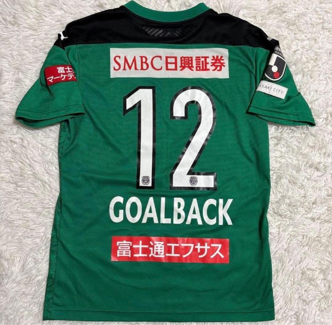 完売品 2020年 川崎フロンターレ GKオーセンティック ユニフォーム XXL
