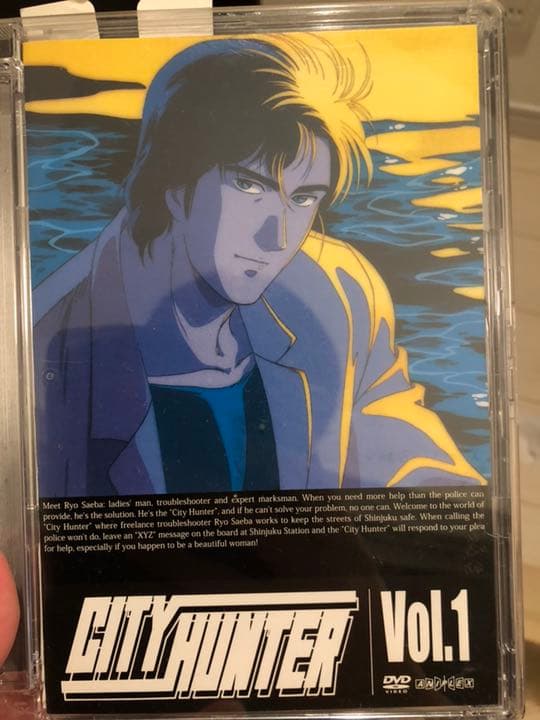 大幅値下げしました❗️アニメ版 シティーハンター DVD全巻セット