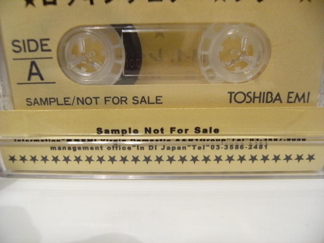 プロモーション用★ロッキンチェアー カセットテープ レター　20歳の結婚