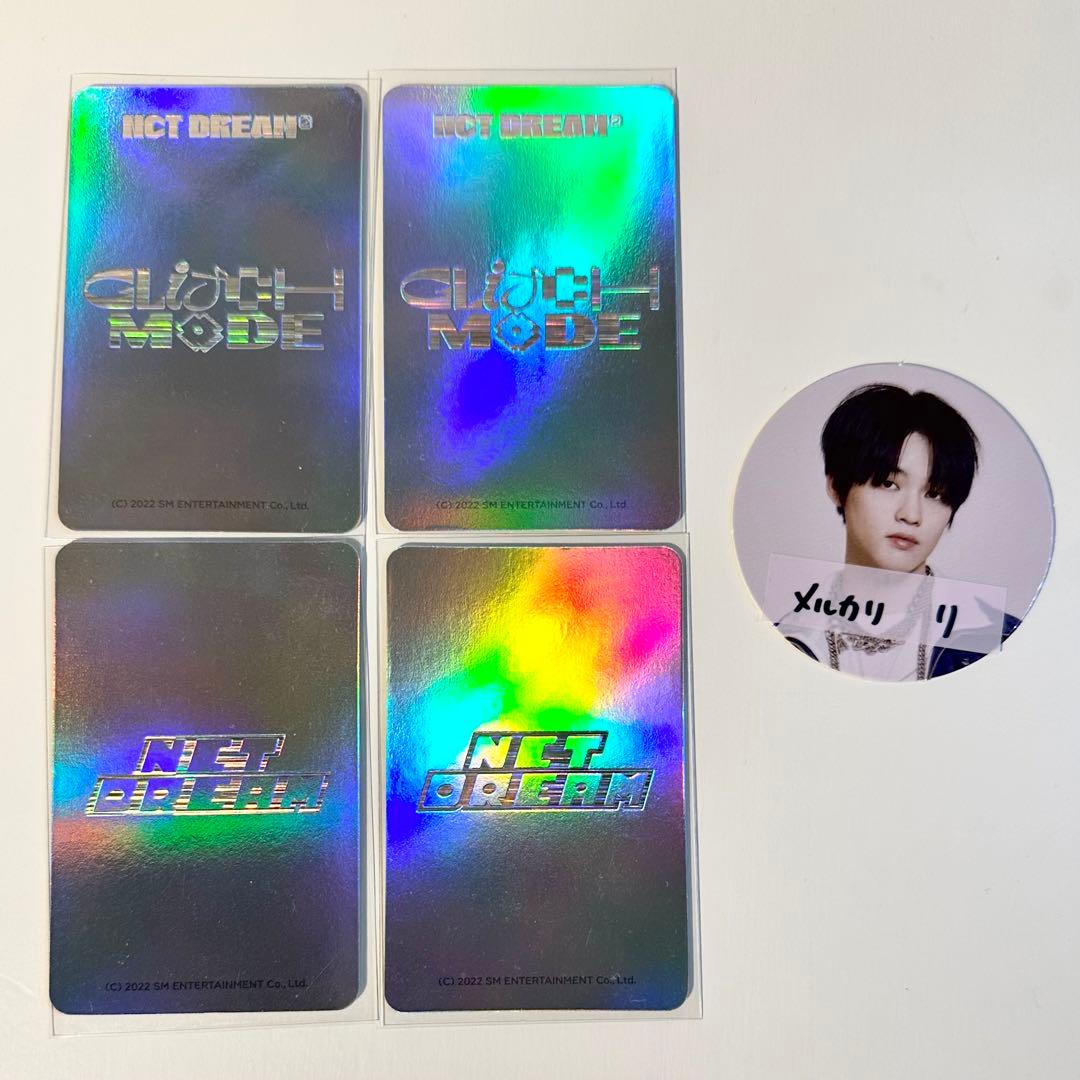 NCTDREAM GLITCHMODE スペシャル トレカ ロンジュン