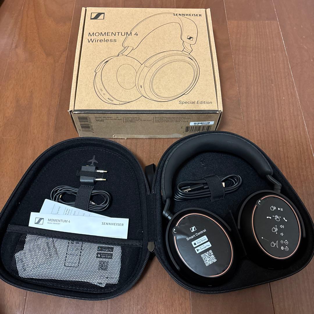 SENNHEISER MOMENTUM 4 wireless 限定コッパー