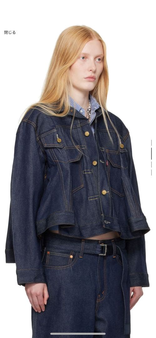 限定値下げ！sacai サカイ LEVI’S リーバイス デニムジャケット