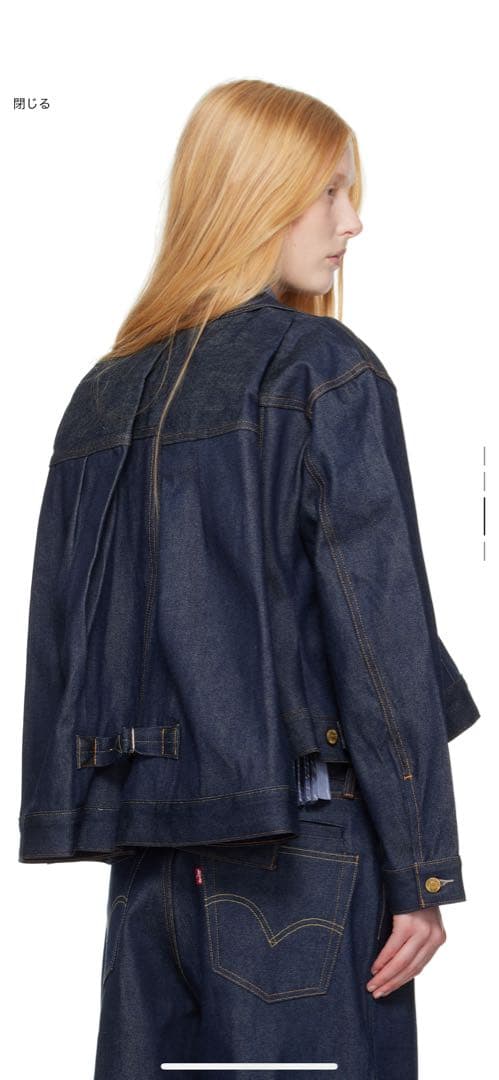 限定値下げ！sacai サカイ LEVI’S リーバイス デニムジャケット