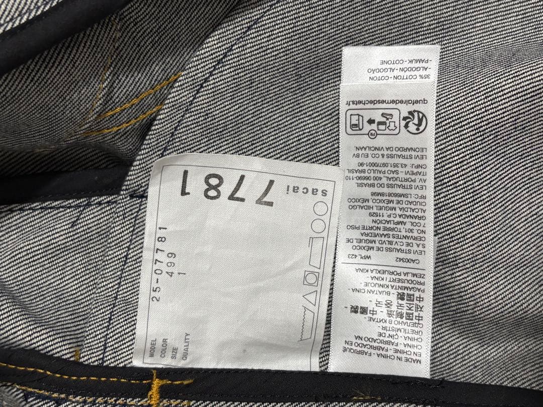 限定値下げ！sacai サカイ LEVI’S リーバイス デニムジャケット