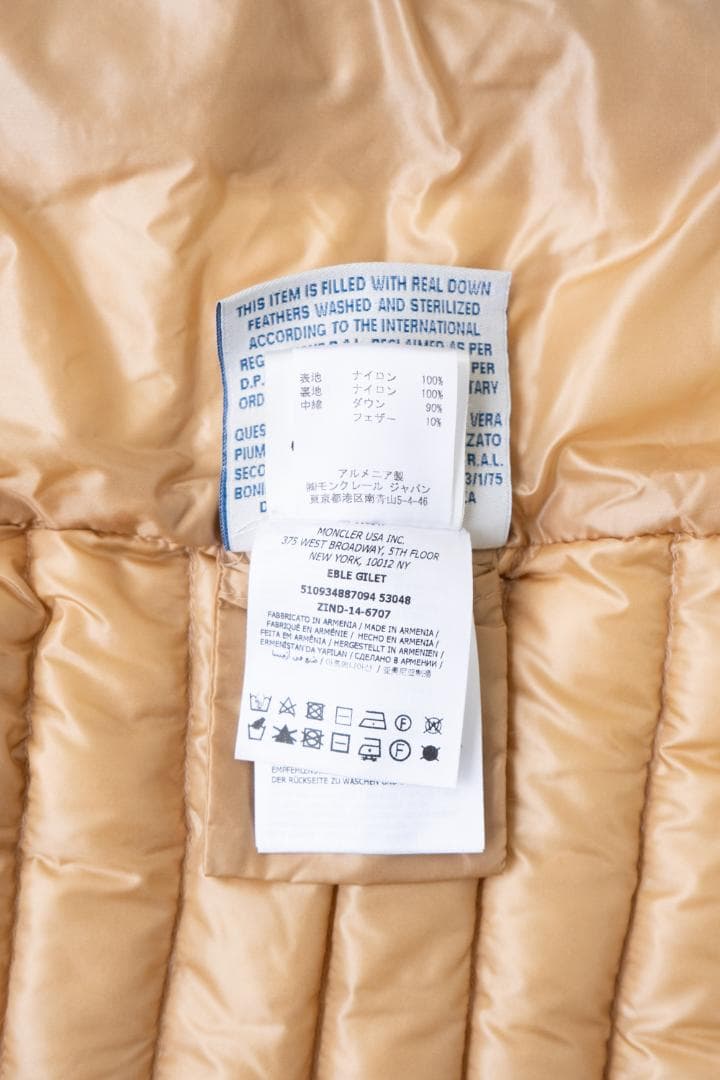 MONCLER モンクレール EBLE ダウン ベスト
