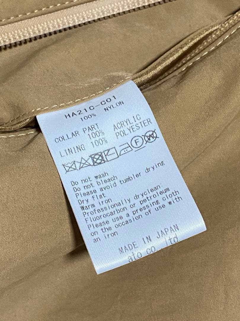 HERATO／へルト　井川遥　パディングロングコート　ファー付き