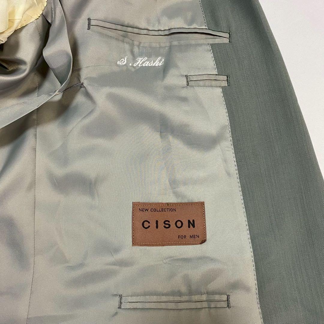 【vintage】セットアップ　スーツ　ダブル　５点セット　希少カラー　ピンズ