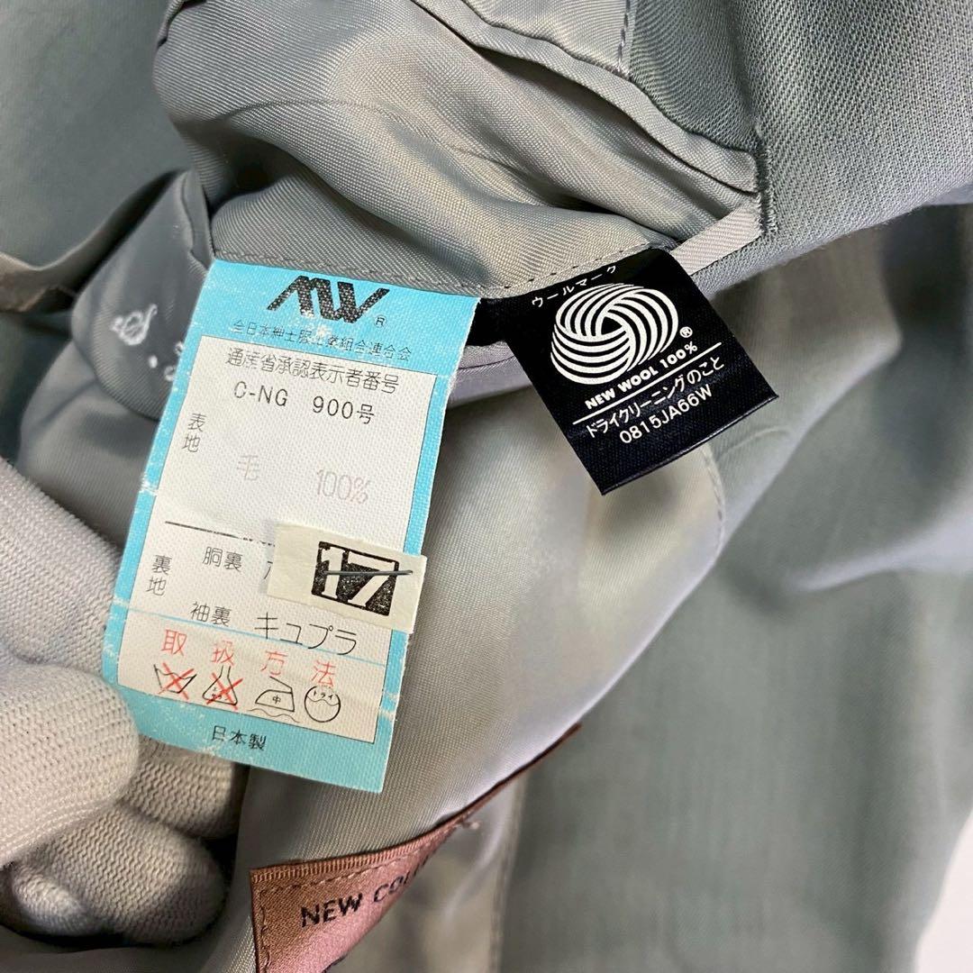 【vintage】セットアップ　スーツ　ダブル　５点セット　希少カラー　ピンズ