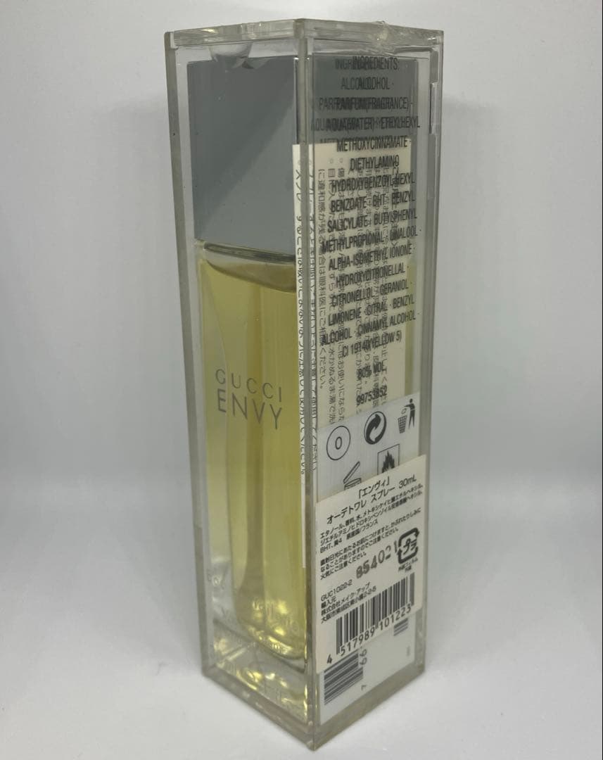 【新品未開封】GUCCI ENVY 【グッチ エンヴィ 30ml】