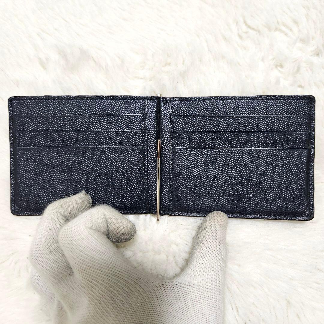 ✨極美品✨サンローラン　マネークリップ　キャビアスキン　レザー　ブラック　黒