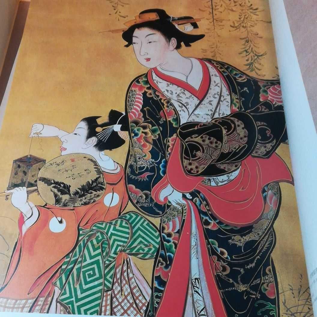 秘蔵　浮世絵大観