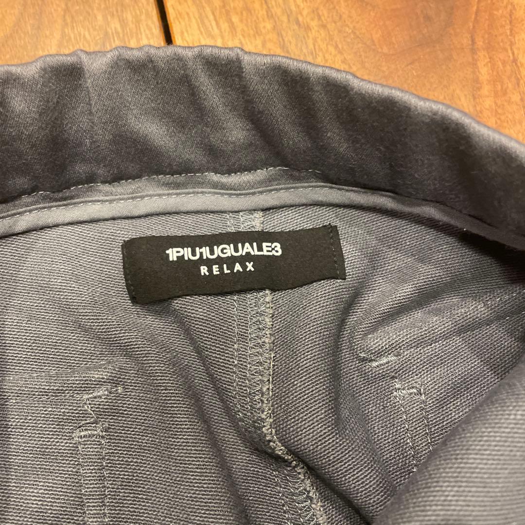 1PIU1UGUALE3 RELAXスリムシルエット カーゴパンツ グレー S
