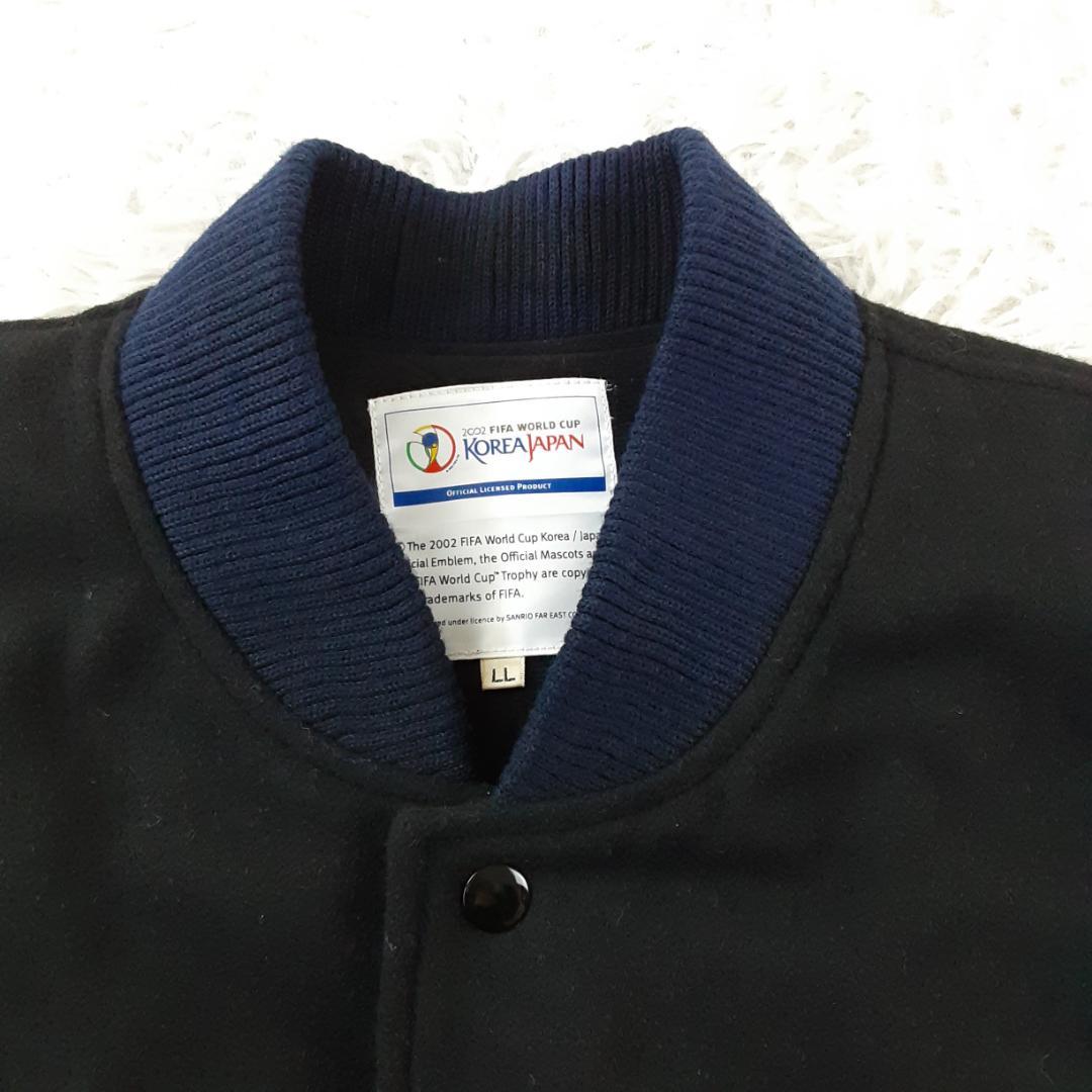 美品◎2002 FIFA W杯 スタジャン アウター 黒茶 レザー 本革 日本製