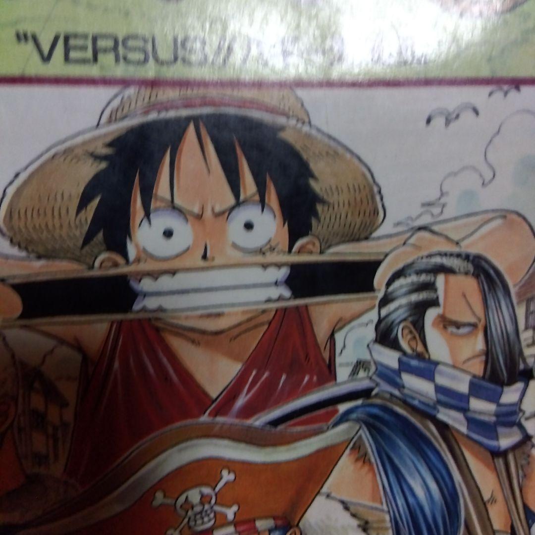 少年漫画 ONE PIECE 2