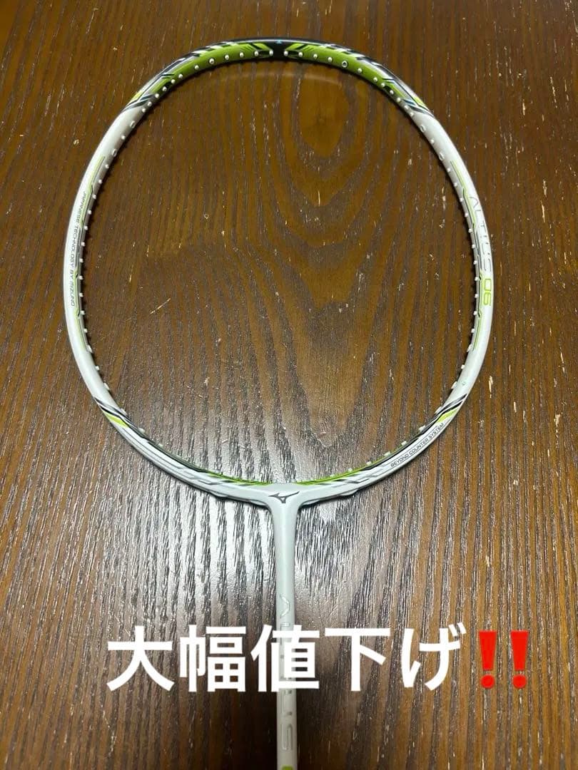 Mizuno アルティウス06 バドミントンラケット
