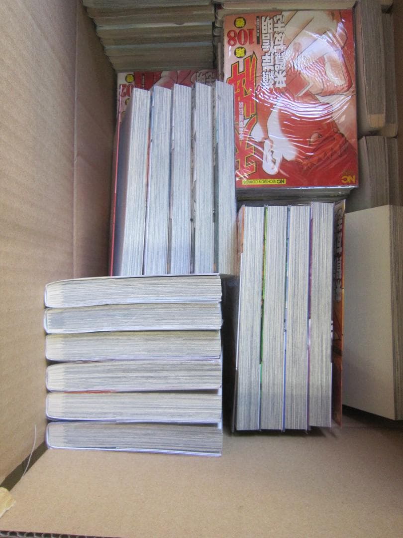 送料込み　天牌　1-116巻セット 嶺岸信明