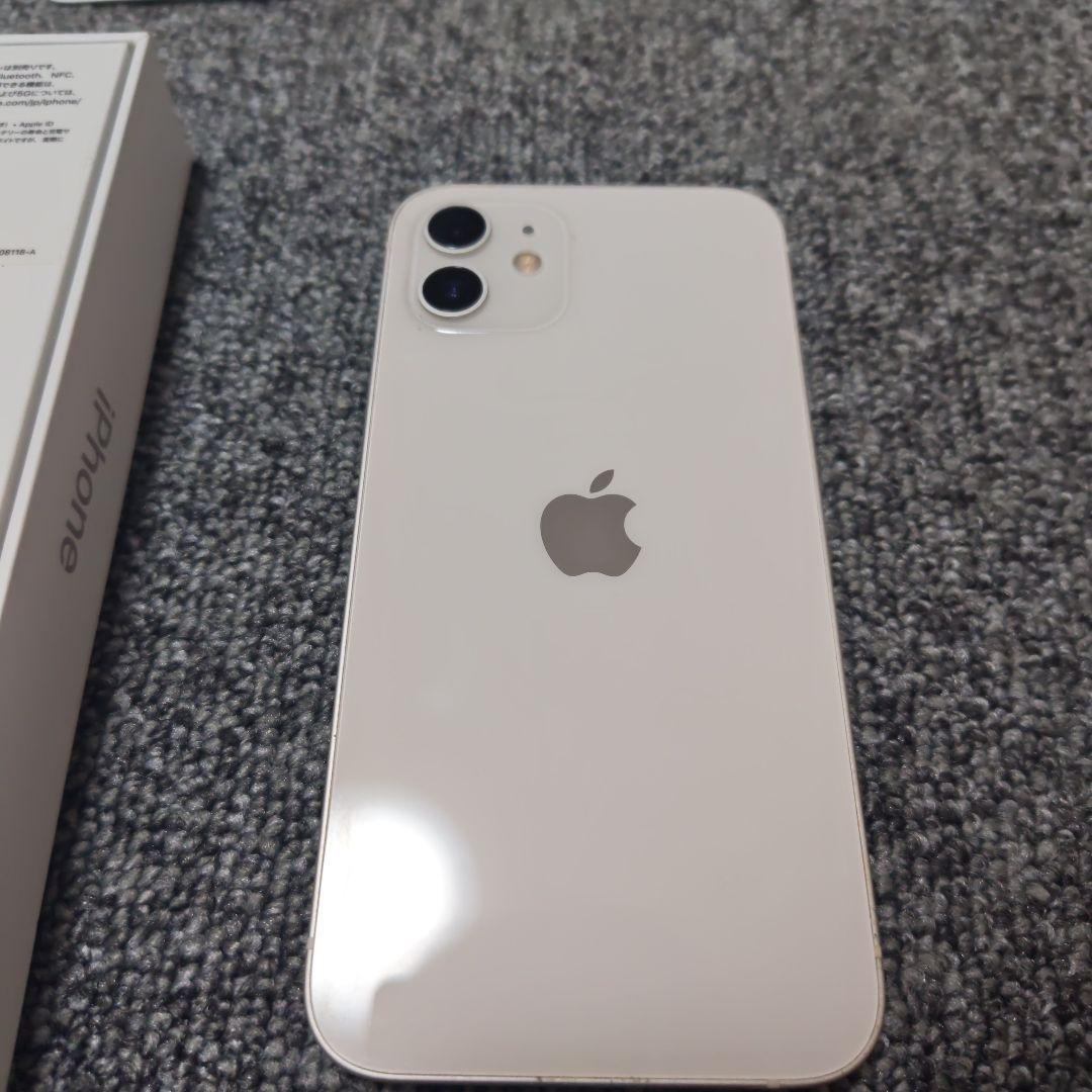 iPhone12 64GB 本体 ホワイト
