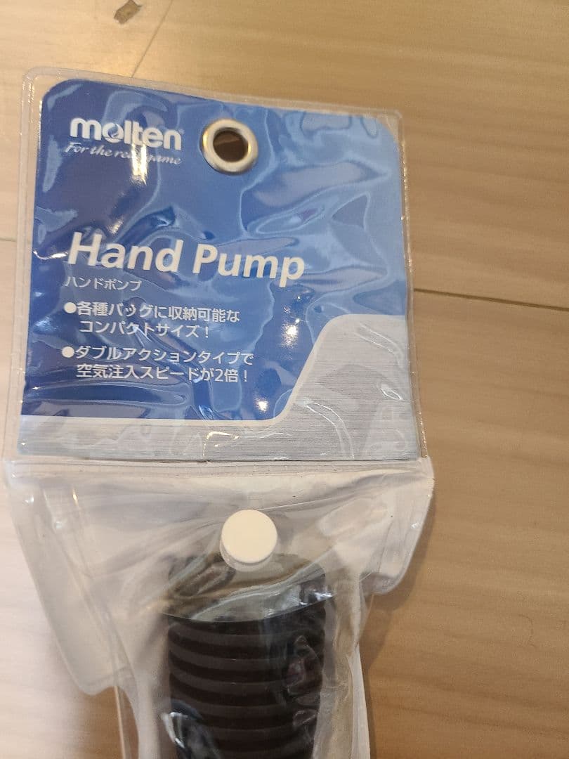 moltenVantaggio 4900 4000 サッカーボール 2個セット