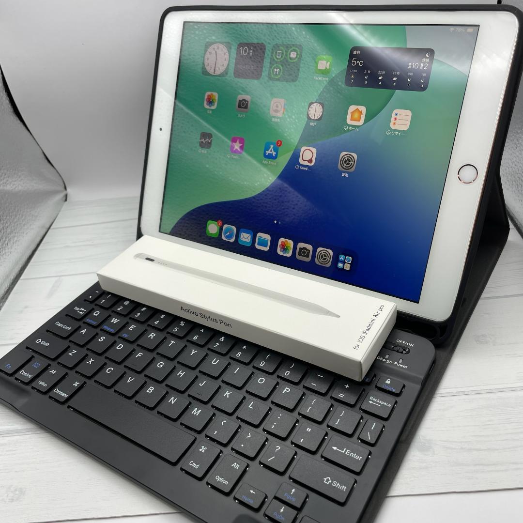 【美品】iPad 第8世代 キーボードケース＋ペンシルセット