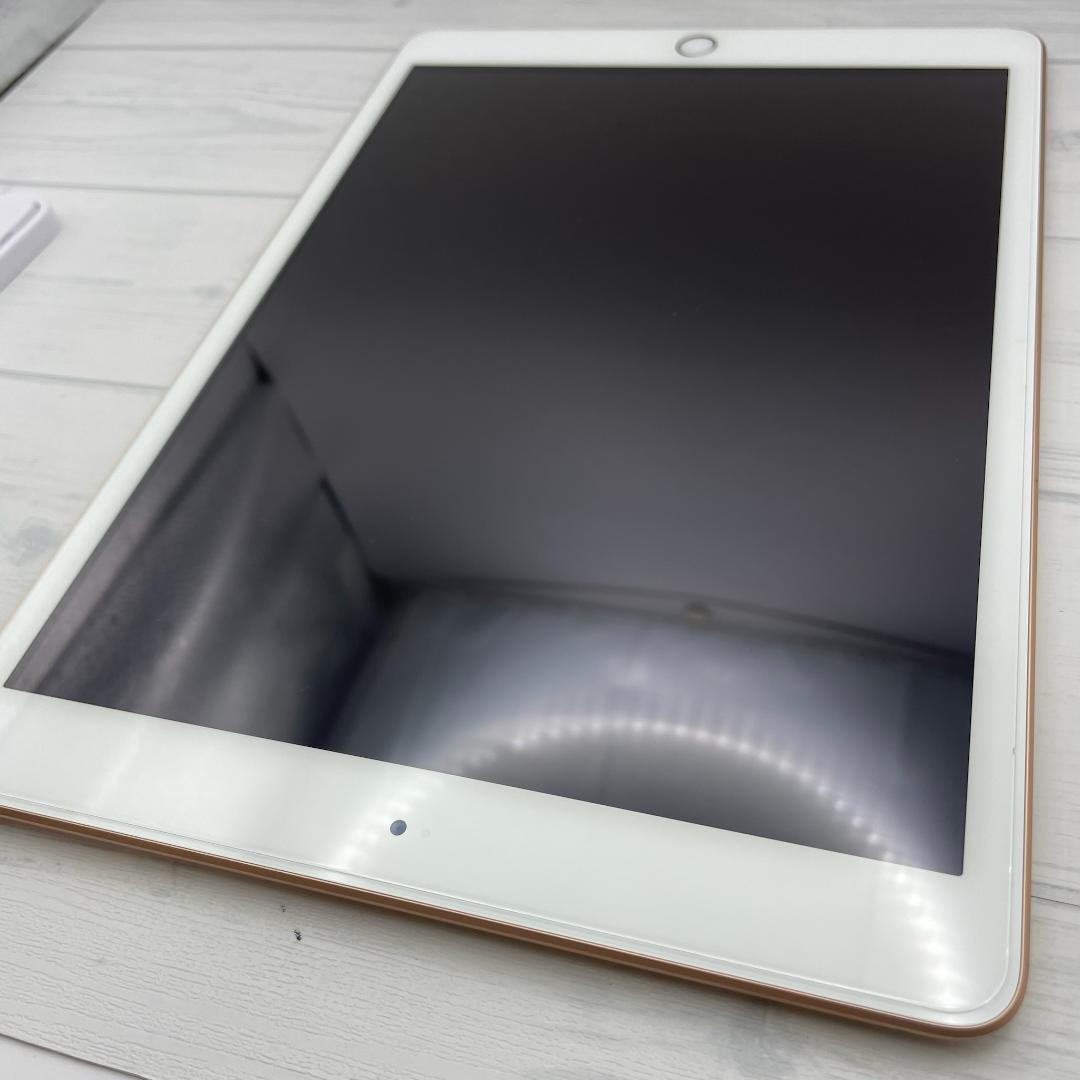 【美品】iPad 第8世代 キーボードケース＋ペンシルセット