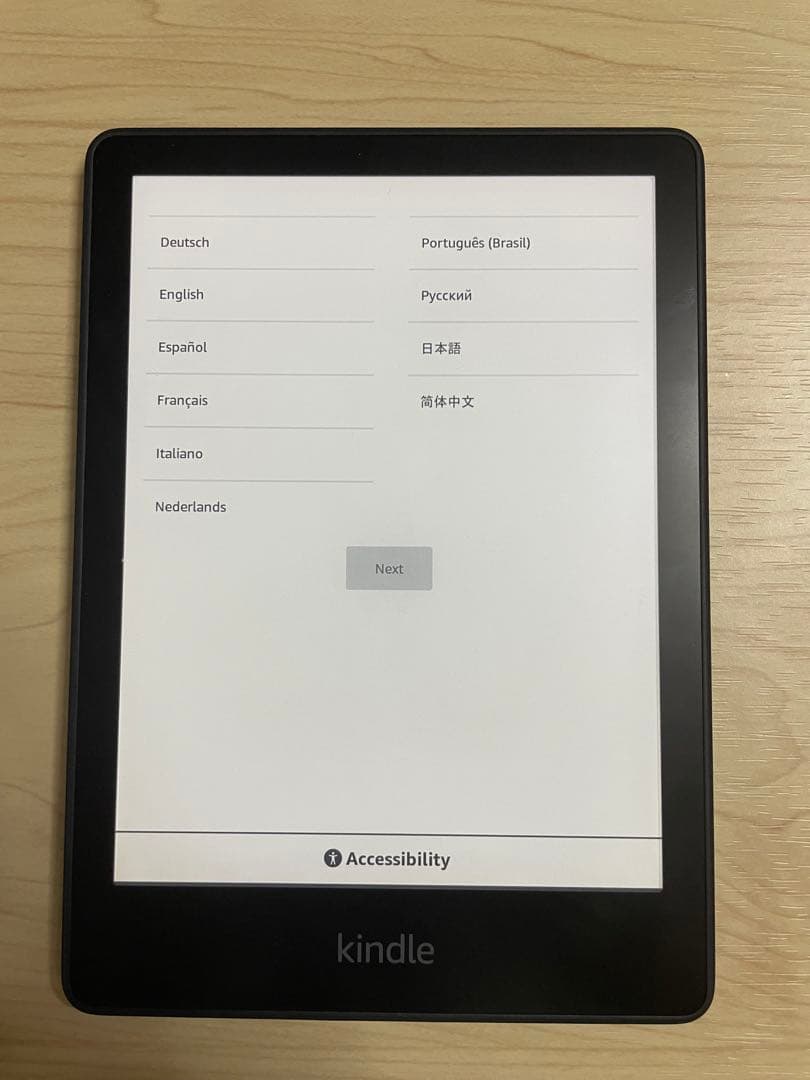11世代 広告なし16G Amazon Kindle paperwhite