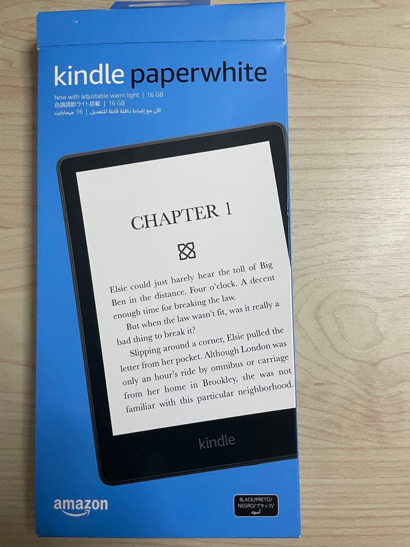 11世代 広告なし16G Amazon Kindle paperwhite