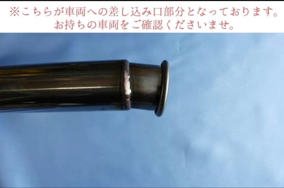 Bluefin スズキ エブリィ バンSUS 2本出しブルー　マフラー　新品