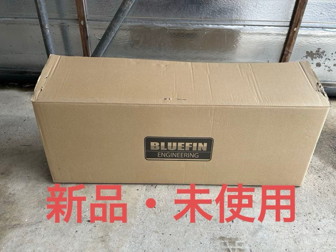 Bluefin スズキ エブリィ バンSUS 2本出しブルー　マフラー　新品