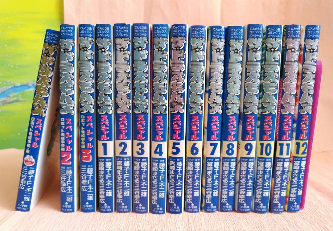 ※中古※漫画「ザ・ドラえもんズスペシャル」15冊セット