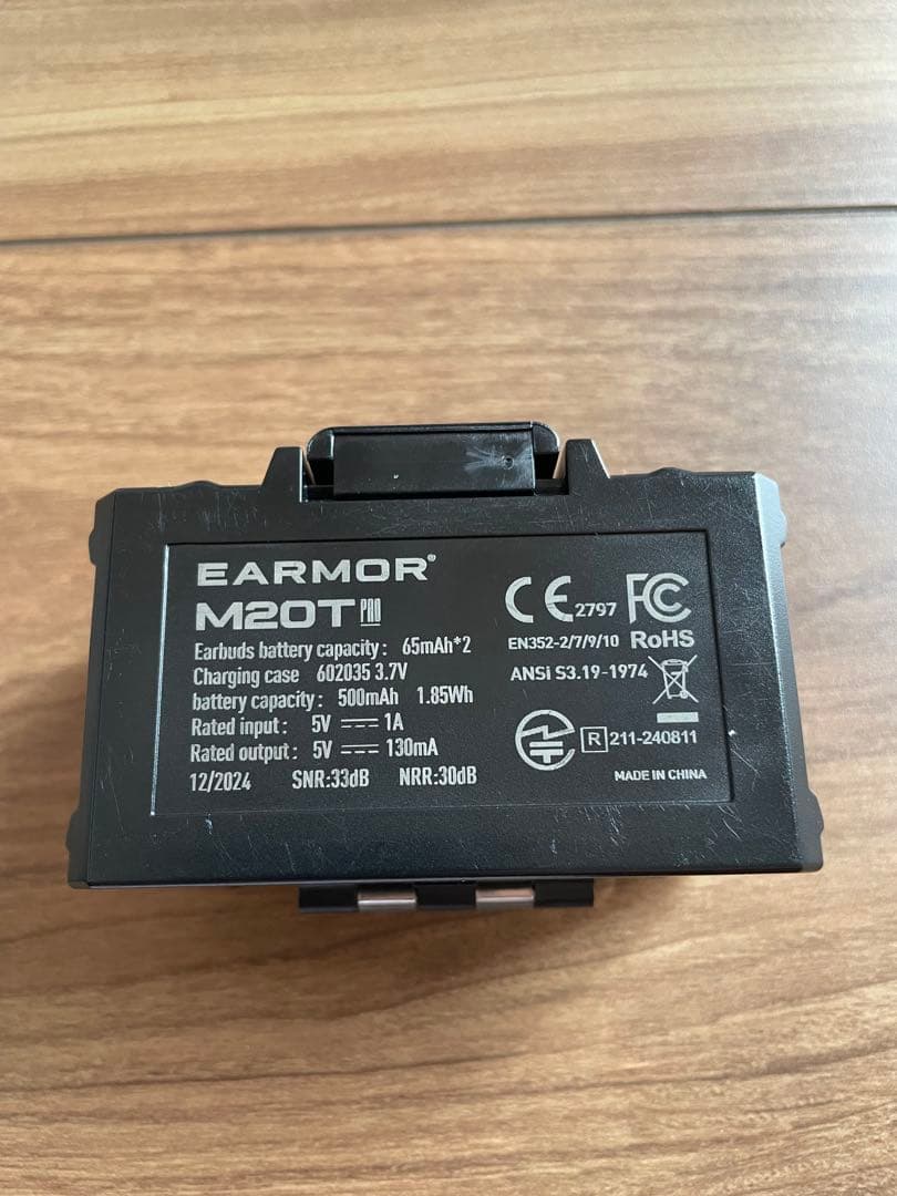 EARMOR M20T PRO/電子イヤープラグ、ワイヤレスイヤホン