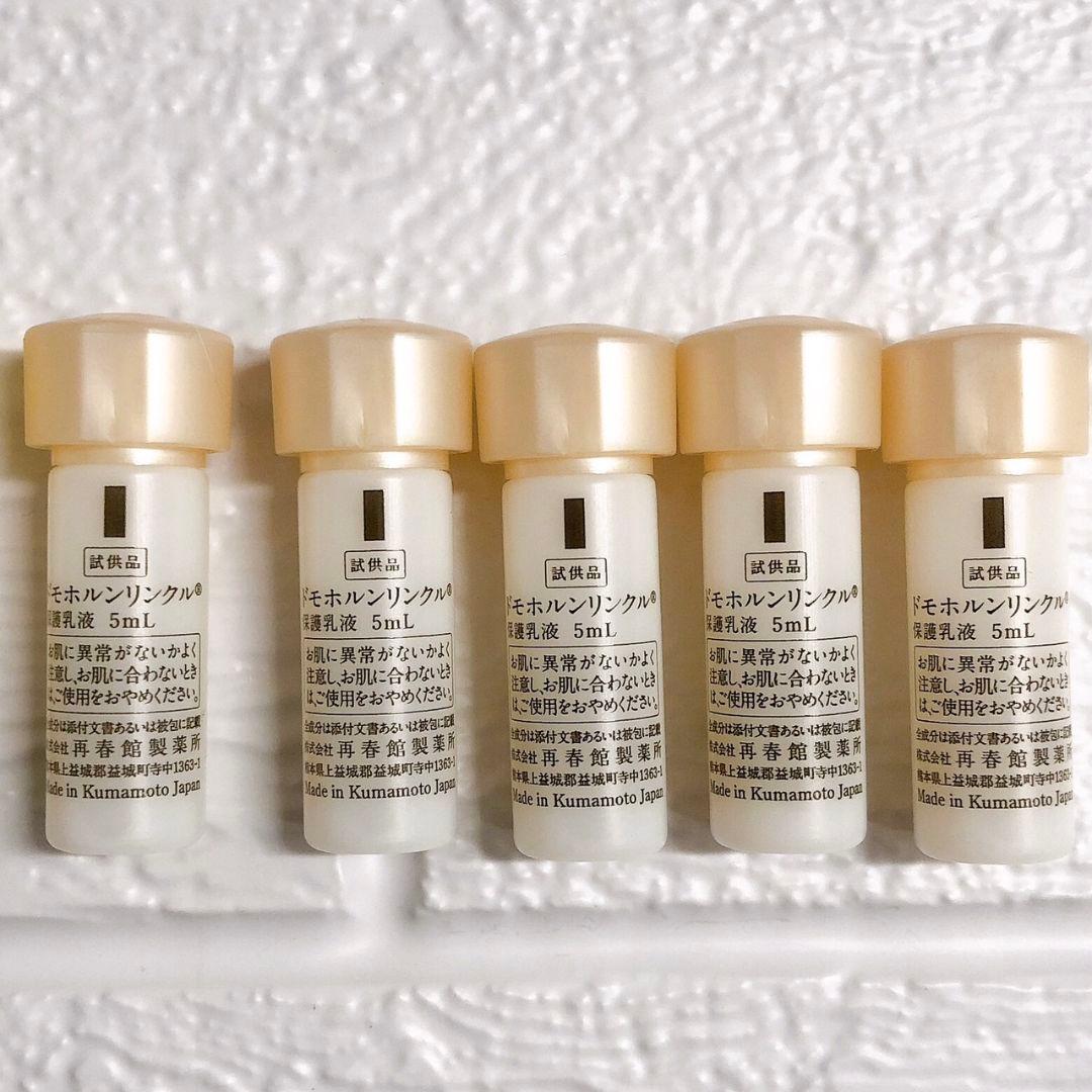 みみこ✨保湿液 美活肌エキス 各5本 保護乳液 10本