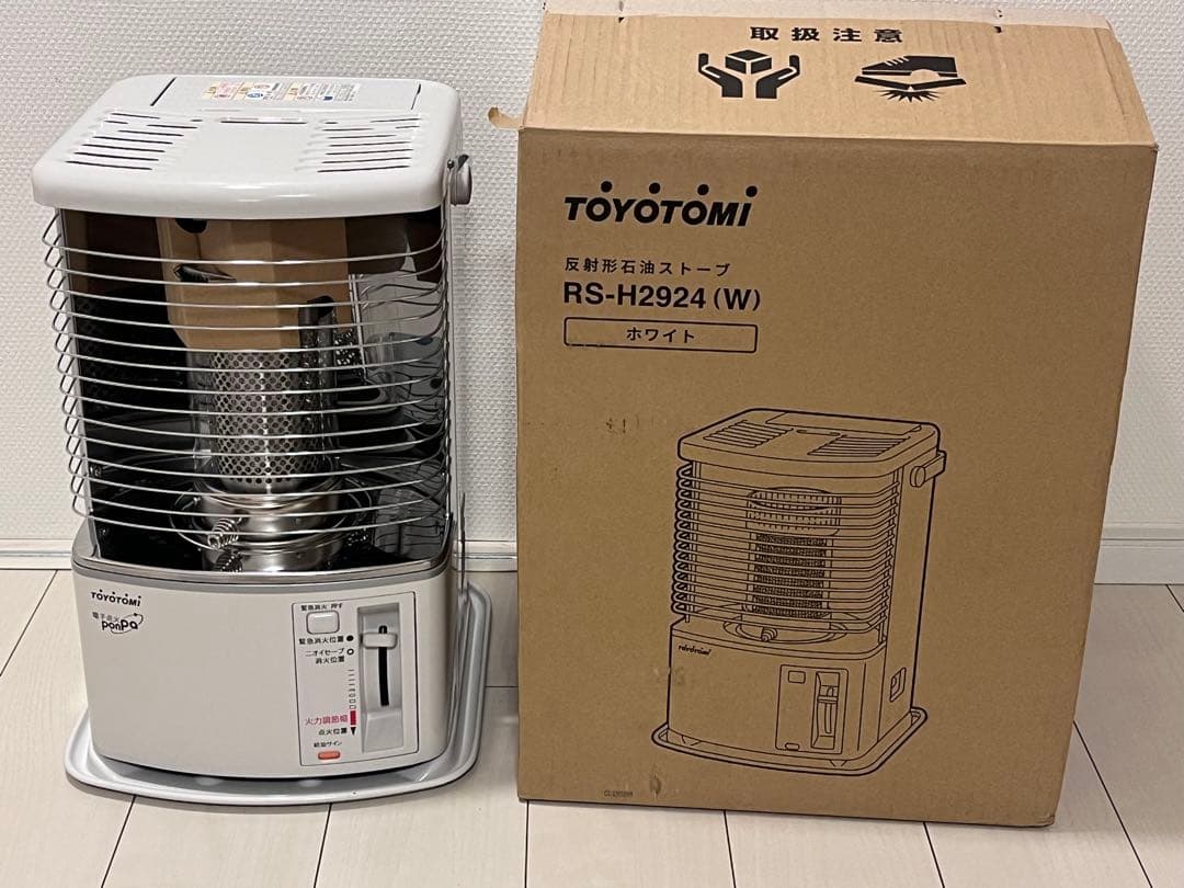 石油ストーブ　RS-H2924 未使用品