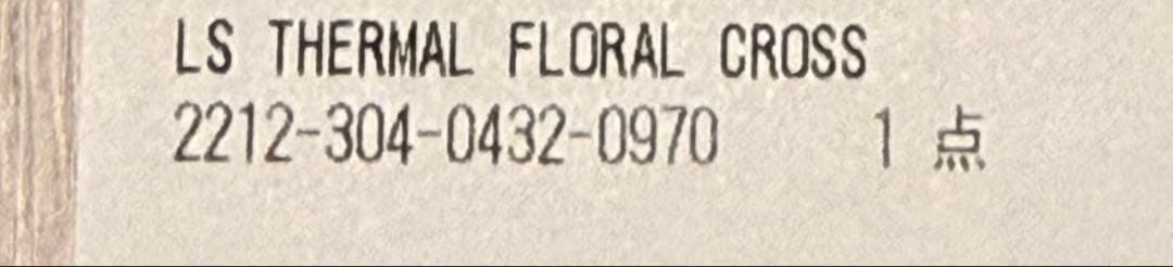 クロムハーツ 人気柄ホースシューフローラルクロス　サーマル　ロンT ブラックL