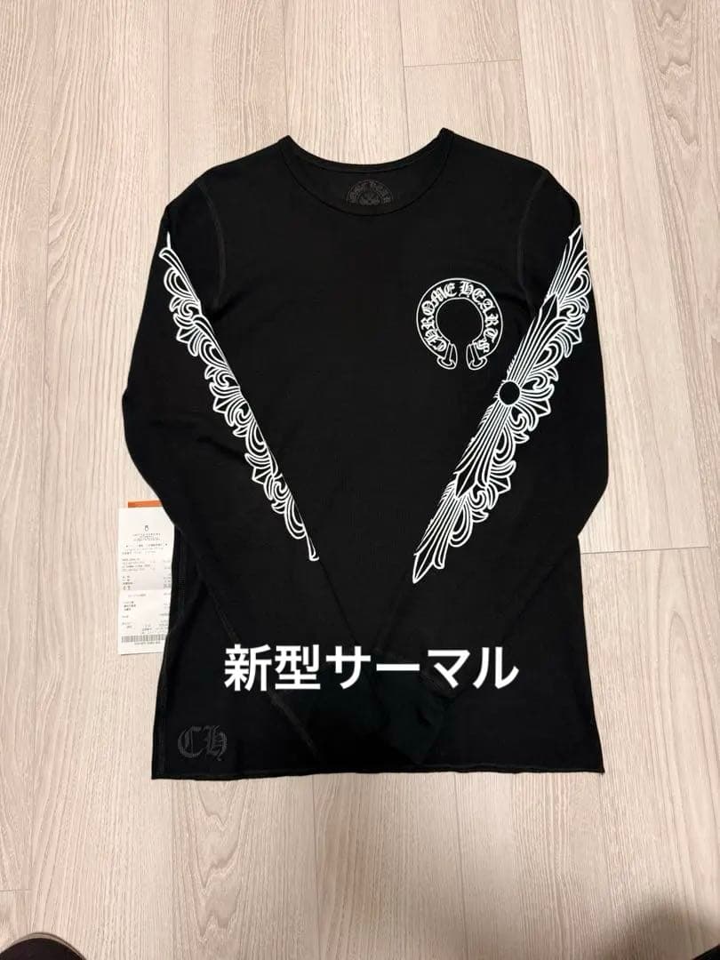 クロムハーツ 人気柄ホースシューフローラルクロス　サーマル　ロンT ブラックL