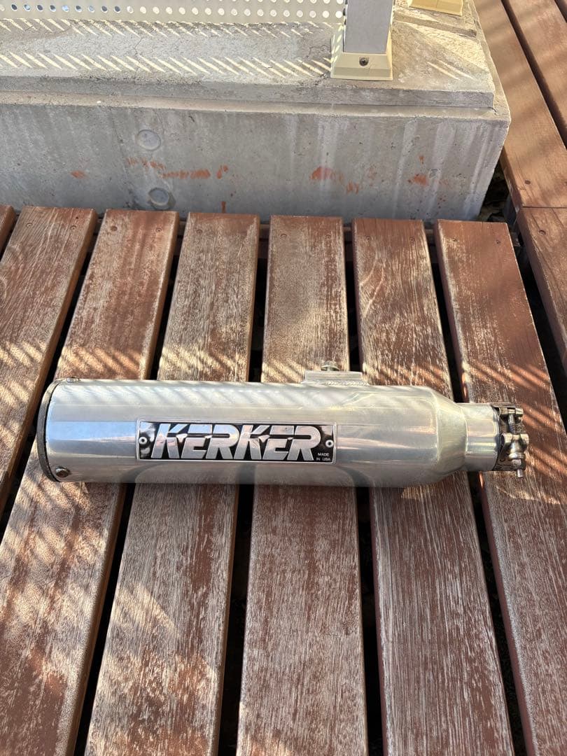 KERKER ステンレスマフラー 円筒形
